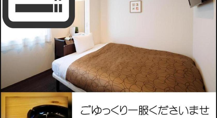 Hotel-Kyoto Base Exteriör bild